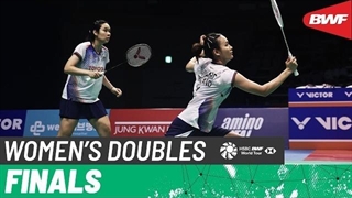 مسابقه فینال بدمینتون VICTOR Korea Masters 2026 دوبل زنان - Luo-Wang از چین درمقابل Aimsaard-Aimsaard از تایلند