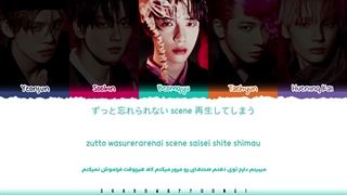 لیریک فارسی آهنگ SetSuna Hanabi از TXT