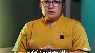 کلینیک دندانپزشکی قلهک