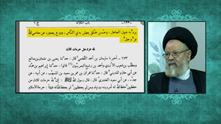 با دیدن این کلیپ دیگه دعوا و کتک کاری نخواهیم کرد