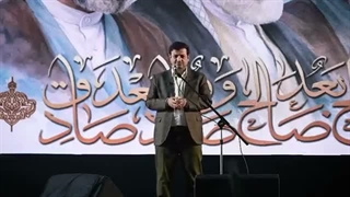 راهکارهای مقاومت و بازدارندگی  ۲۸ مرداد ۱۴۰۵ تهران میدان تجریش استاد رائفی پور