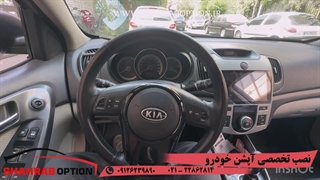 علت جمع نشدن آینه سراتو تعمیر آینه بغل خودروهای کیا وهیوندا