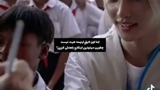 آخه واقعاا چطور میتونید اینکارو باهاش کنیدد؟!!