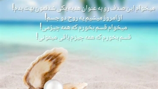 مرسی