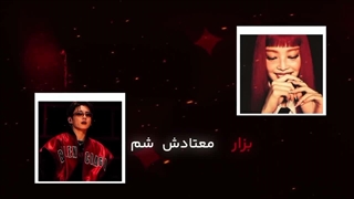 اصلا اونایی که مدرسه رو دوست دارن درک نمیکنم من از الان دارم عزا میگیرممم
