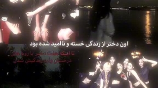 چیز هایی که از بیبی مانستر یاد گرفتم معنی زندگی کردن بود☆