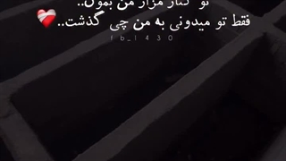 ....
