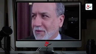 سرنخ : کشف ذخایر عظیم هیدروکربنی ایران