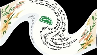 کافی نت آنلاین | خدمات غیرحضوری دوست داشتنی