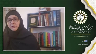 دکتر هبا اسمیت مدیر انجمن زنان مسلمان
