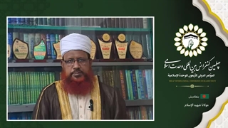 مولانا شهید الاسلام مدیر مدرسه دینی راجشاهی دارالسلام