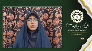 خانم نجمه فاطمه فعال فرهنگی