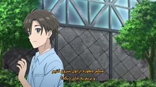 انیمه وای، برداشت من از او کاملاً اشتباه بود Oh Boy, Was I Wrong About Her قسمت 8