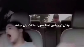 جرررر..
