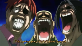 انیمه گرند بلو Grand Blue فصل 3 قسمت 8 زیرنویس فارسی