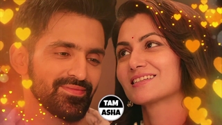 کلیپ قشنگ ویرات و آمروتا - TAMASHA