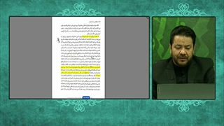 پاسخ امام صادق علیه السلام به شبهه خواستگاری حضرت علی علیه السلام از دختر ابوجهل!