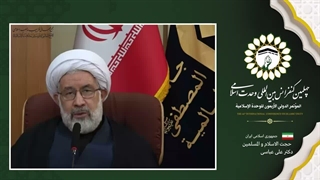 حجت الاسلام والمسلمین دکتر علی عباسی رئیس جامعه المصطفی (ص) العالمیه و نماینده مجلس خبرگان رهبری