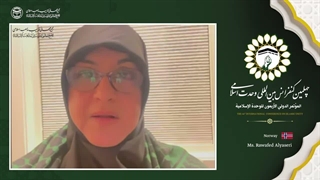 استاد روافد یاسری مدیر وقف اسلامی