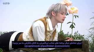 پشت صحنه ضبط و جکت