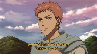 انیمه رودخانه سرخ Sora wa Akai Kawa no Hotori قسمت 8