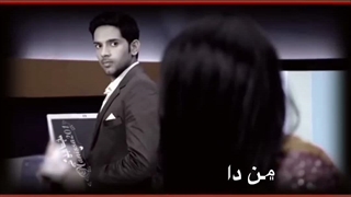 میکس از تاپکی تارو