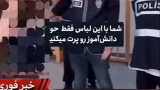 ترکیه به این نتیجه رسید که دانش با عریانی جور نمیشه(عقب افتاده های ایرانی کی میفهمند؟!؟!
