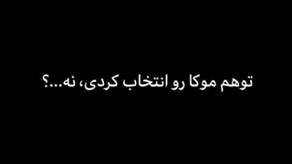 نه یجی از انهایپنه