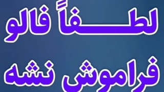 استاد وکیل: وکیل پایه یک دادگستری نحله چیست؟