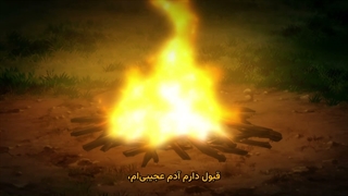 انیمه روستاییِ سطح The Villager of Level 999 قسمت 10