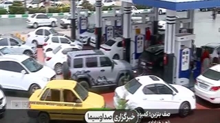 مردم به شایعات درباره بنزین توجه نکنند