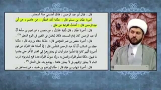 آیا شیعه برای قرآن سند ندارد؟! پاسخ استاد شیعه به شبهه شبکه وهابی