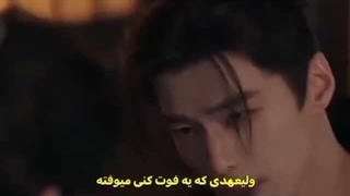 شکوفه های قدرت