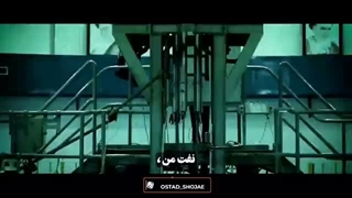 استاد شجاعی ترکوند واقعا