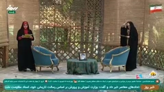 مجری صداوسیما: کالابرگ فعلی پاسخگوی گرانی‌ها نیست!