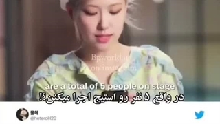 بازم کپ