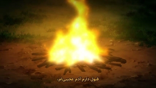 انیمه روستاییِ سطح 999 قسمت 10 زیرنویس فارسی