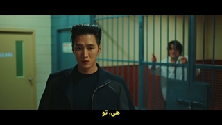 قسمت 10 سریال خرپول و کاراگاه با زیرنویس فارسی چسبیده(مشخصات در توضیحات)
