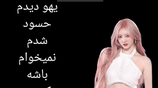 رامی