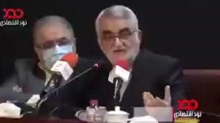 خیانت بزرگ عباس آخوندی