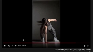 کارلیناااااااااااااا دیدی گفتم سخته میگفتی:«نه بابا اسونه تو داری شلوغش میکنی»به خدا اگر ویدیوهرو نزاری ابروت رو میبرمممم