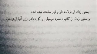 کدومید؟؟؟  هوم