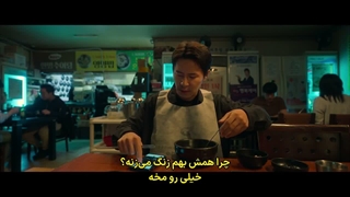 قسمت 3 سریال تله موش با زیرنویس فارسی چسبیده (مشخصات در توضیحات)