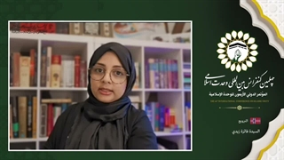 خانم فائزه زیدی فعال فرهنگی و مترجم