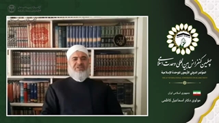 مولوی دکتر اسماعیل کاظمی استاد مدرسه علوم دینی الصدیق بیرجند