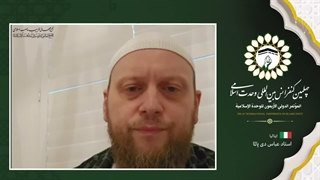 استاد عباس دی پالما استاد مطالعات اسلامی