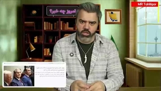 آقای تحلیلگر: بازی خطرناک کرملین