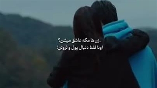 دوتا فیلم شاهکار از دوتا بازیگری که دیوانه‌وار عاشقشونمممم داره میاد و من از شدت ذوق نمی‌دونم چکار کنممممممم :گریه: