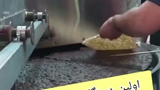 قیمت تنور سنگک رستورانی چقدر است؟
