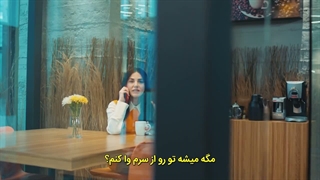 سریال واقعیتها قسمت 21 زیرنویس
